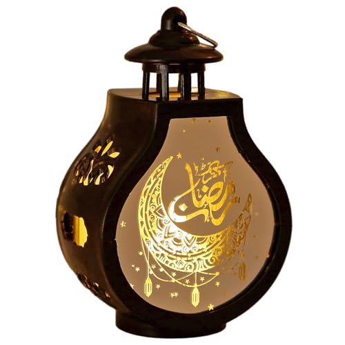 SYJHHWGS EidMubarak Lichtlampe, Ornament, Party-Dekoration, Ramadas-Lampe, Dekoration für Zuhause, Party von SYJHHWGS