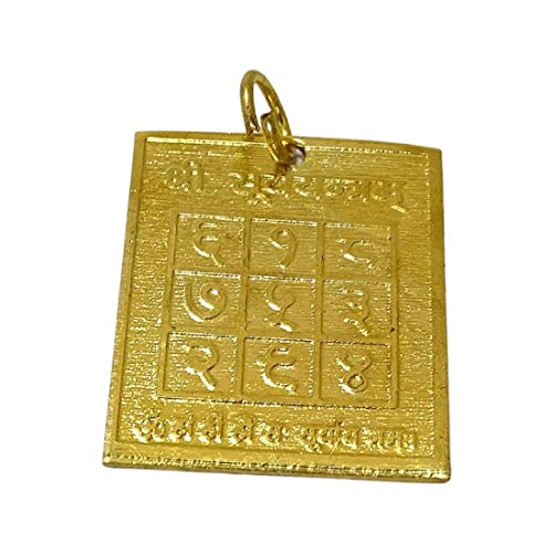 Sahiba Gems Exklusives Shree Surya Yantra für Reichtum, Wohlstand und Glück (3 x 2 cm) von Sahiba Gems