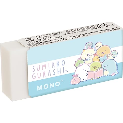 San-X Sumikko Gurashi BL KS61702 Mono Radiergummi, 23 x 55 x 11 mm von San-X