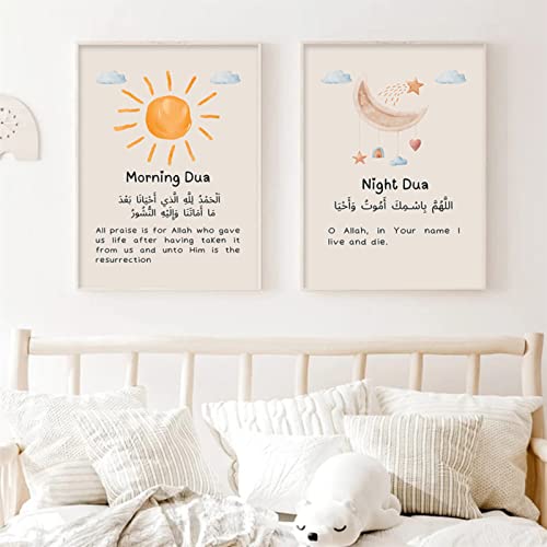 Sarah Duke Poster Kinderzimmer 2er Set, Arabische Kalligraphie Sonne Mond Kinderposter, Boho Wandbilder Babyzimmer Deko Islamische Bilder Leinwand, Ohne Rahmen (21 x 30 cm) von Sarah Duke