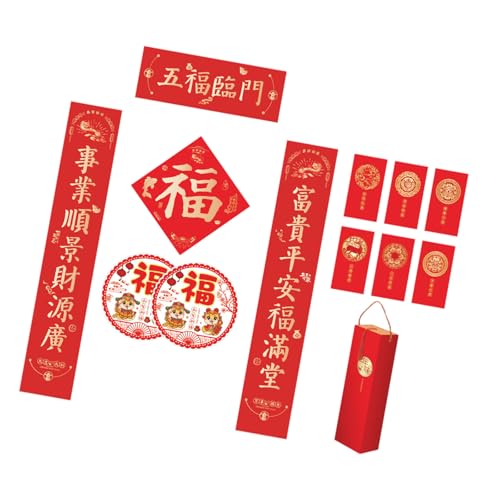 Sehuby Chinesisches Neujahr 2025 Schlangenpapier-Paar-Set Türaufkleber Festival Heimdekoration und Fensterdisplay Zubehör von Sehuby