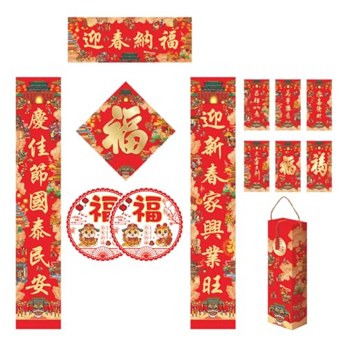 Sehuby Chinesisches Neujahr 2025 Schlangenpapier-Paar-Set Türaufkleber Festival Heimdekoration und Fensterdisplay Zubehör von Sehuby