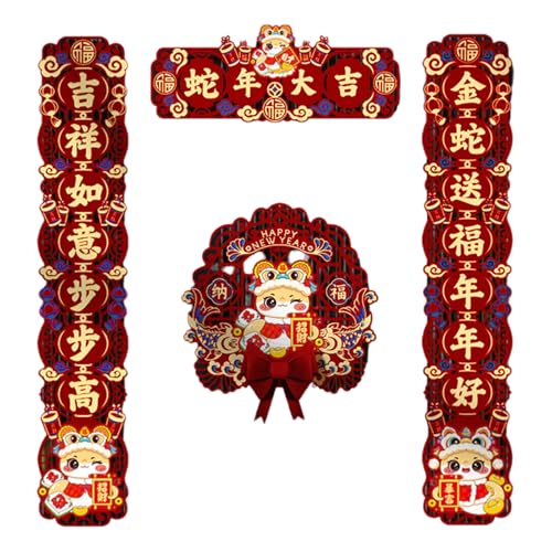 Sehuby Snake Year Couplets Set Spring Festival Scrolls Easy to Apply and Remove Stickers for Home or Store Decorations von Sehuby