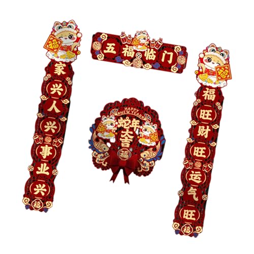 Sehuby Snake Year Couplets Set Spring Festival Scrolls Easy to Apply and Remove Stickers for Home or Store Decorations von Sehuby