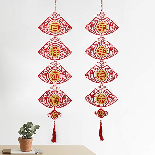 2 Stück chinesische Neujahrspaare, 82 cm Länge, traditionelle Frühlingsfest-Filzstoff-Hängedekoration für Zuhause, Büro, chinesische Neujahrsgeschenke von Serlium