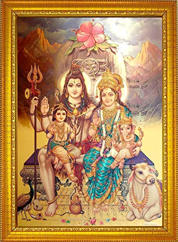 Lord Shiva & Family Bilderrahmen für Wand und Pooja/Poster für Pooja/religiöses gerahmtes Gemälde für Anbetung (35 x 25 cm), Holz, mehrfarbig von Seven Chakra Tree