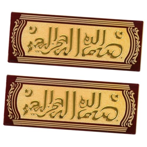 Sewroro 2 Stück Geprägte Hausnummern Prägung Türschilder Arabische Plakette Dekoratives Türschild Arabisches Schild Türschild Hausschilder Arabisches Schild Relief Türschild von Sewroro