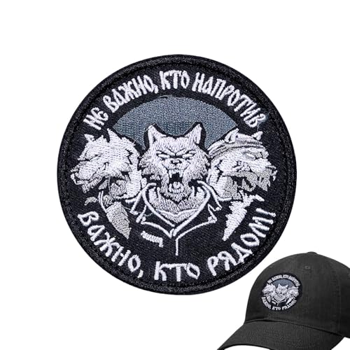 Sghtil Abzeichen Stickereie, bestickter Stoff Patch - Selbstklebender Emblem-Logo-Patch für Kleidung - Einzigartiges Musterdesign dekoratives Accessoire für Jacken, Hosen, Rucksäcke, Hüte von Sghtil