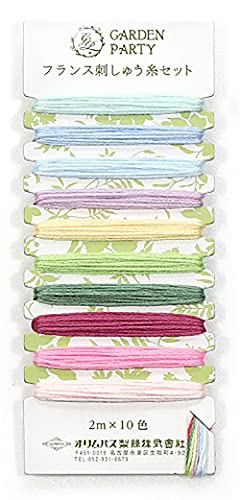 Olympus Garden Party – Stickgarn-Sortiment (09-Pastels) von Shibori Dragon