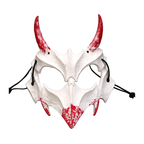 Shienfir Festliches Partyzubehör Realistische Skelett-Tiermaske Halbgesichtsmaske Horror Halloween Kostüm Requisiten Tier Skelett Blutmaske C von Shienfir