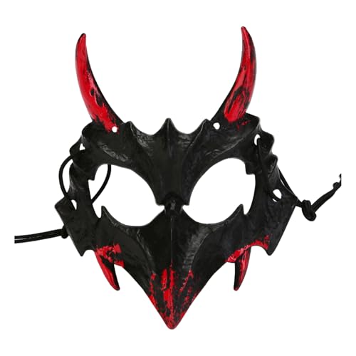 Shienfir Festliches Partyzubehör Realistische Skelett-Tiermaske Halbgesichtsmaske Horror Halloween Kostüm Requisiten Tier Skelett Blutmaske D von Shienfir