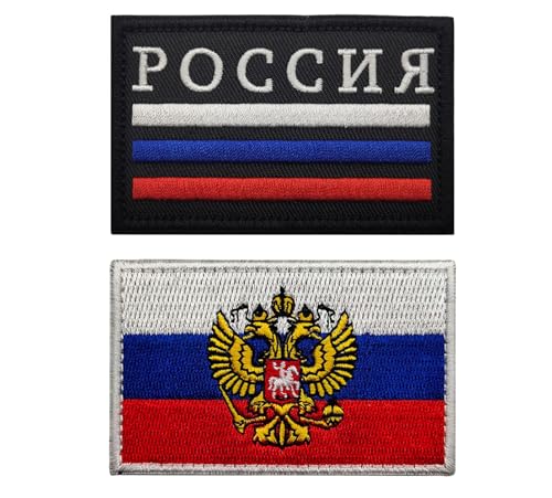 Siwenjiang Aufnäher mit Russland-Flagge, bestickt, mit Klettverschluss, für Hüte, Kleidung, Rucksack, 2 Stück von Siwenjiang