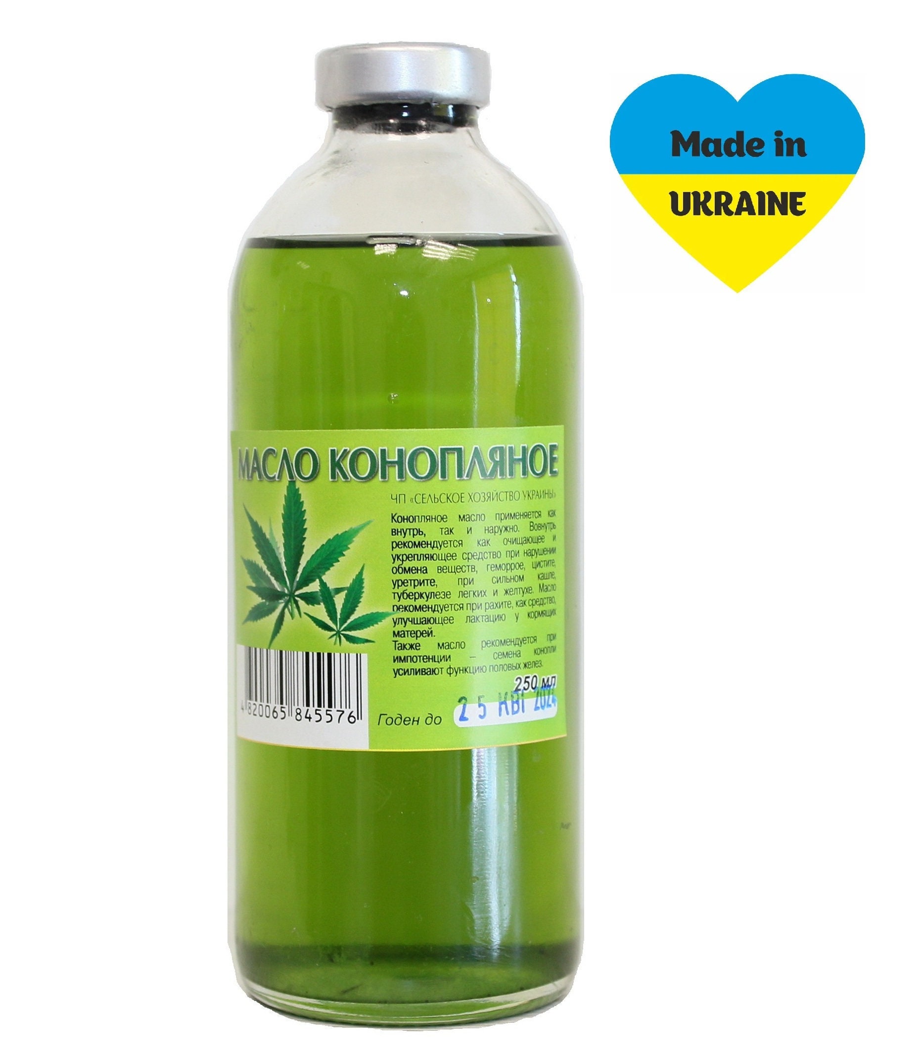 Hanfsamenöl 250Ml/8.45Oz 100% Natürlich Bio Kaltgepresst, Nicht Raffiniert von SlimAndHealthyBody