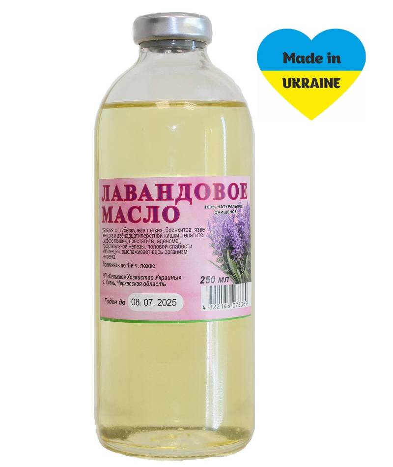 Lavendelöl 250Ml/8.45Oz 100% Pure Natural Therapeutic von SlimAndHealthyBody