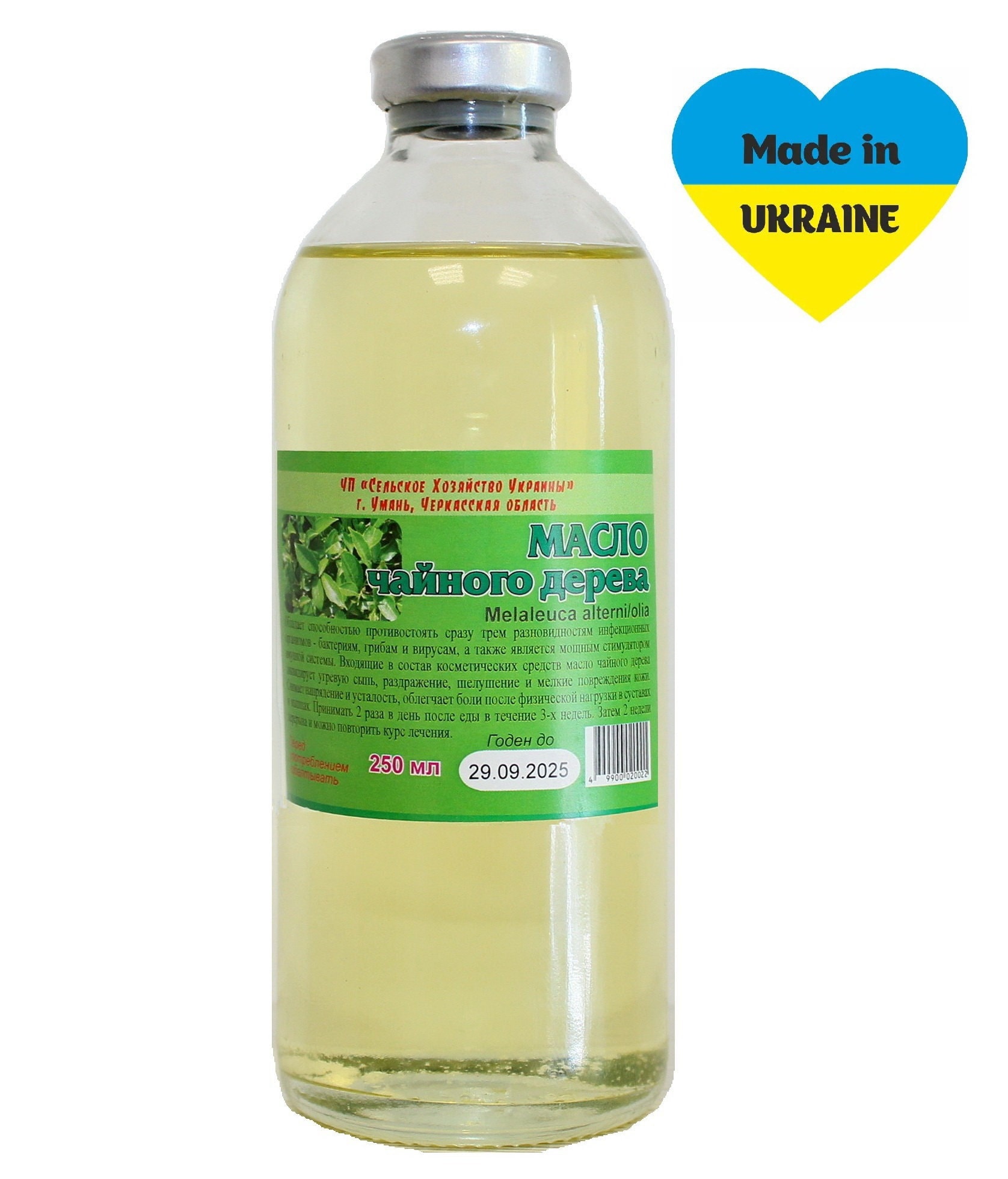 Teebaumöl 250Ml/8.45Oz 100% Natürlich Bio Nicht Raffiniert von SlimAndHealthyBody