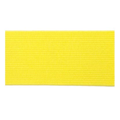 5 Meter 20/25/30/40/50mm Gummiband faltet Elastic Band für DIY Kleidung Elastic Yellow 1,20mm von Snowdrift