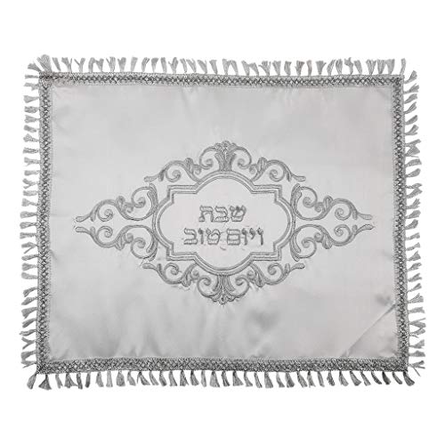 TALISMAN4U Weißer Satin-Challah-Brotdecke, Shabbat-Tisch, besticktes Muster, silberfarbene Fransen, Israel, Judaica, Geschenk, 50,8 x 43,2 cm von TALISMAN4U