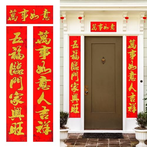 Chinesische Neujahrsdekorationen 2024 Jahr des Drachen Frühlingsfest Couplets Chinesische Neujahrspräche Chunlian Dekoration des Frühlingsfestes für Chinesisches Neujahr Frühling Festival Home Decor von TIANHOO