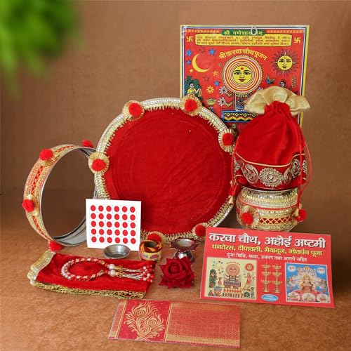 TIED RIBBONS Karwa Chauth Pooja Thali Set for Karwachauth Puja Combo (Puja Thali, Channi, Lota, Bindi, Book, Shagun Envelope with Pooja Accessories) Karva Chauth Gifts Items, D003 von TIED RIBBONS