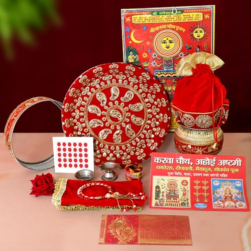 TIED RIBBONS Karwa Chauth Pooja Thali Set für Karwachauth Puja Combo (Puja Thali, Channi, Lota, Bindi, Buch, Shagun Umschlag mit Pooja Zubehör) Karva Chauth Geschenke Artikel, D002 von TIED RIBBONS