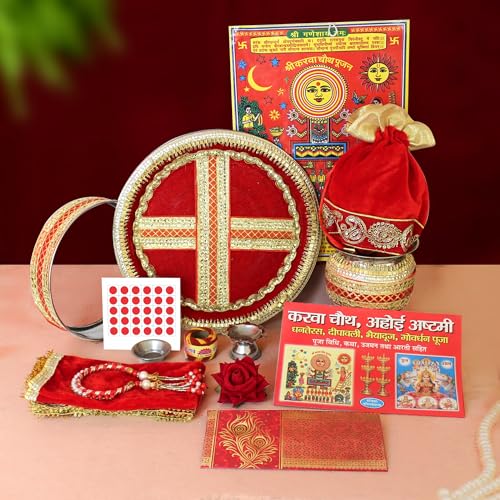 TIED RIBBONS Karwa Chauth Pooja Thali Set for Karwachauth Puja Combo (Puja Thali, Channi, Lota, Bindi, Book, Shagun Envelope with Pooja Accessories) Karva Chauth Gifts Items, D001 von TIED RIBBONS