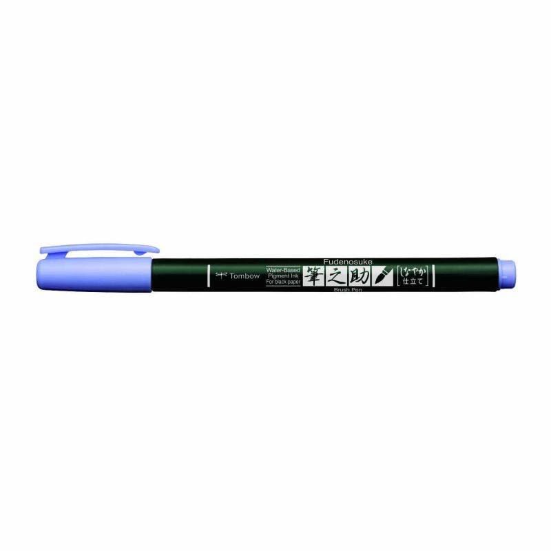 Fudenosuke Brush Pen Pastel von Tombow