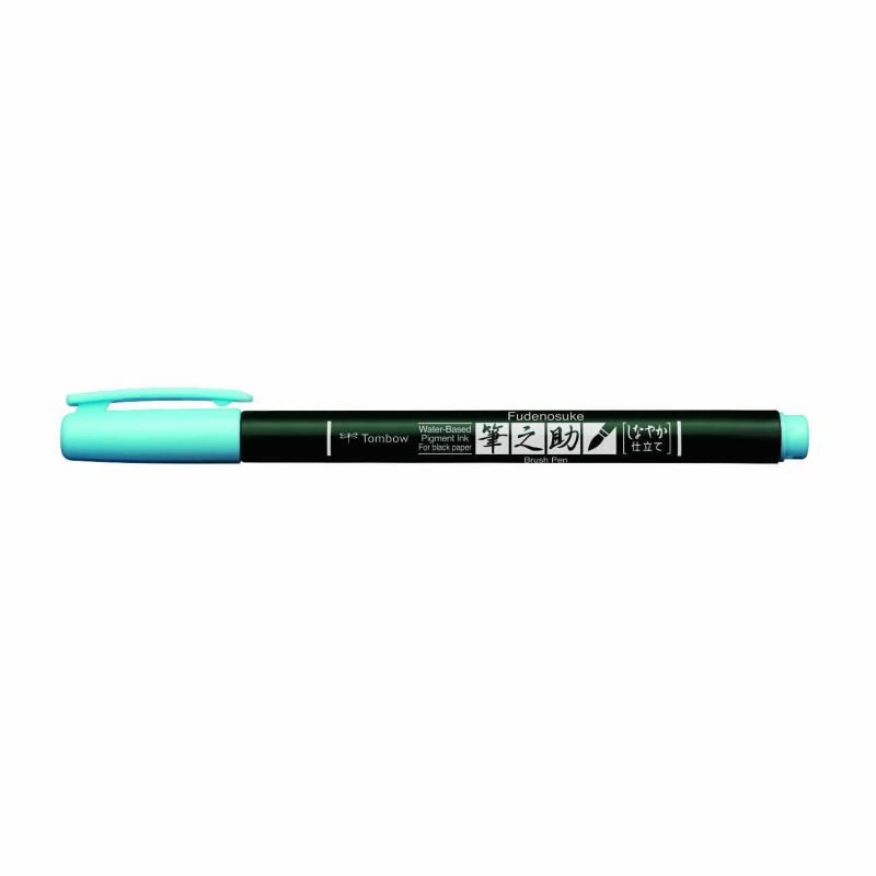 Fudenosuke Brush Pen Pastel von Tombow