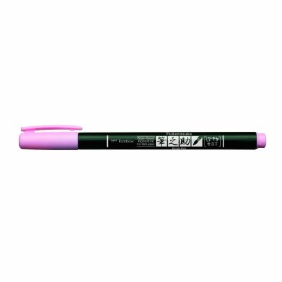 Fudenosuke Brush Pen Pastel von Tombow