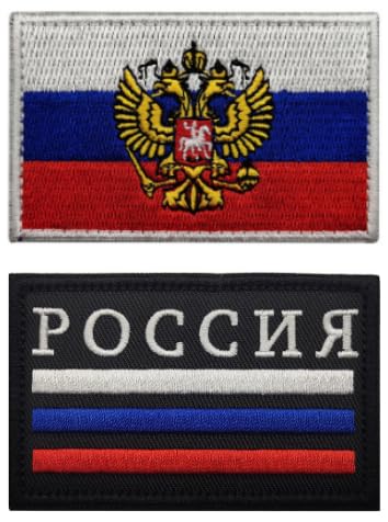 Aufnäher mit russischer Flagge, Militär-Aufnäher, taktisches Emblem, bestickt, für Jeans, Jacken, Hüte, Jacken, Westen, 2 Stück von Tactical Emblem Applique