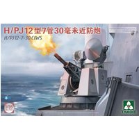 H/PJ12 -7-30 CIWS von Takom