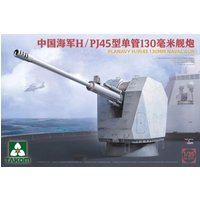 Planavy H/PJ45 130 mm Naval Gun von Takom