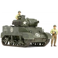 U.S.M8 Haubitze m.Figuren (3) von Tamiya