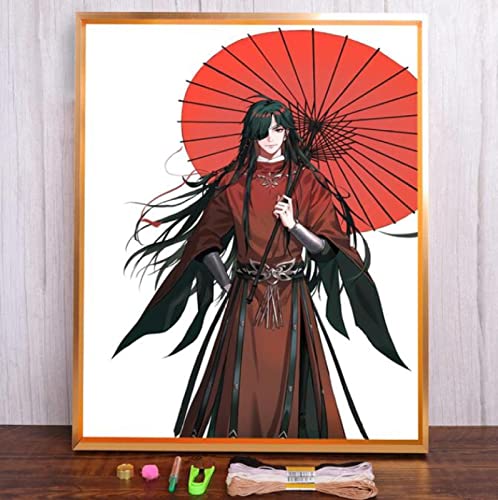 Taxpy Kreuzstich Stickpackungen Vorgedruckt Set Erwachsene, Himmlischer Gottes Segen Chinesischer Anime Kreuzstich Diy Stickerei Set Stricken Handarbeit Handwerk Handarbeit Stickvorlagen Stickbilder von Taxpy