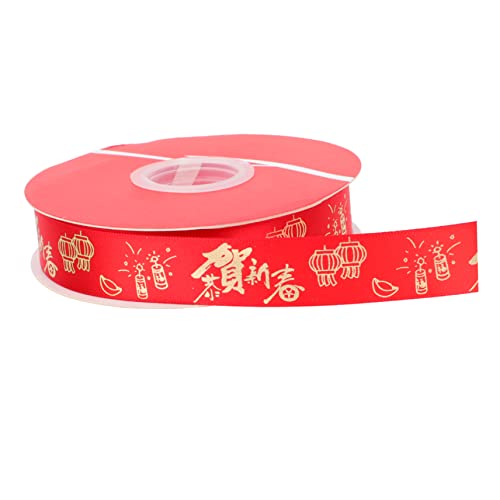 Tofficu 2 Rollen Schleife Weihnachtsbaumband Hochzeitsgirlande Lainrrew Chinesisches Festband Lametta Geschenkpaketband Chinesisches Neujahrsband Kabelgebunden Hochzeitsband Polyester Rot von Tofficu