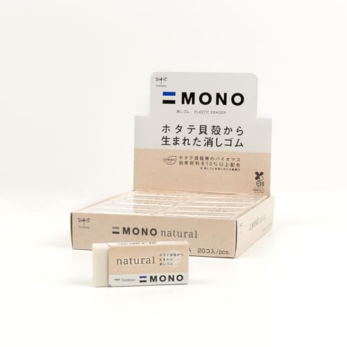 Tombow 57325 Mono Natural Radiergummi, 20 Stück Tombow 57325 Mono Natural Radiergummi, 20 Stück von Tombow