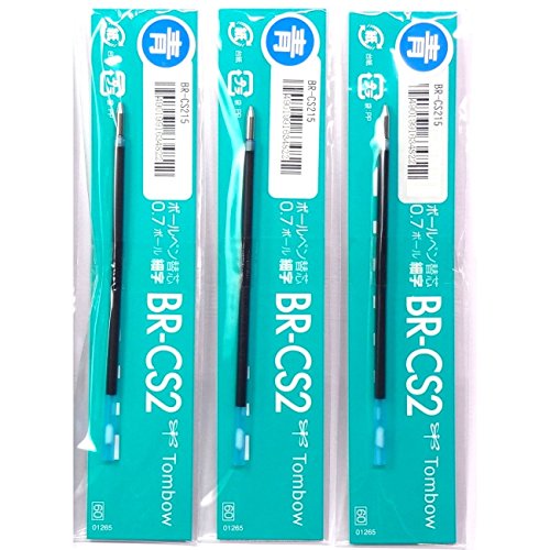 Tombow 0,7 mm blaue Tintenmine (BR-CS215) mehrfarbige Kugelschreiber, Reporter 2, Reporter 3 und Reporter 4, 3 Stück, insgesamt 3 Stück (Japan Import) von Tombow