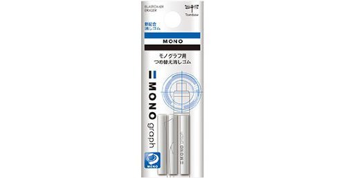 Tombow Mono Radiergummi-Nachfüllpackung, in 3 Nachfüllpackungen, 4 Stück von Tombow