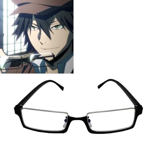 Tongyundacheng Edogawa Ranpo Cosplay Brille Bungo Stray Dogs Anime Cosplay Prop Halbrahmen Brille für Party Halloween Kostüm Zubehör von Tongyundacheng