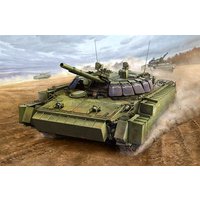 BMP-3 w/ERA tiles von Trumpeter