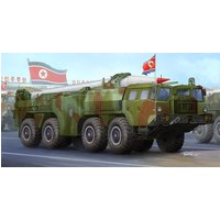 DPRK Hwasong-5 short-range tactical ballixtic missile von Trumpeter