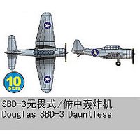 Douglas SBD-3 Dauntless von Trumpeter