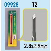 Model Chisel - T2 von Trumpeter