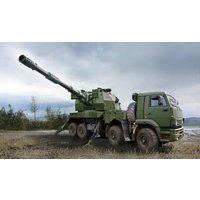 Russian 2S35-1 Koalitsiya-SV KSh von Trumpeter