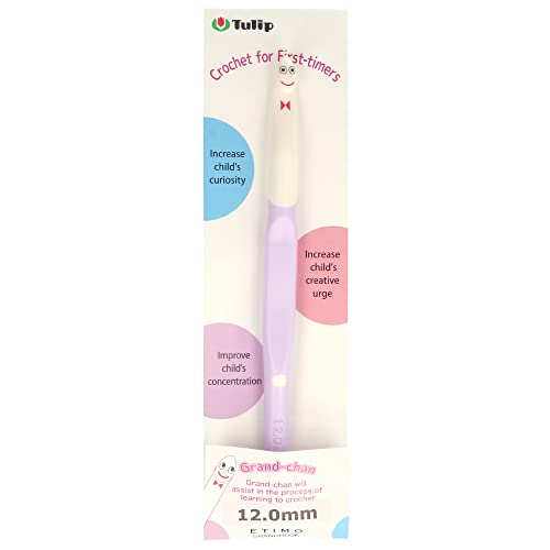 Tulip TGC-120E Crochet Hook, White, One Size von Tulip