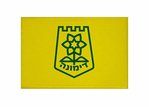 U24 Aufnäher Dimona City (Israel) Fahne Flagge Aufbügler Patch 9 x 6 cm von U24