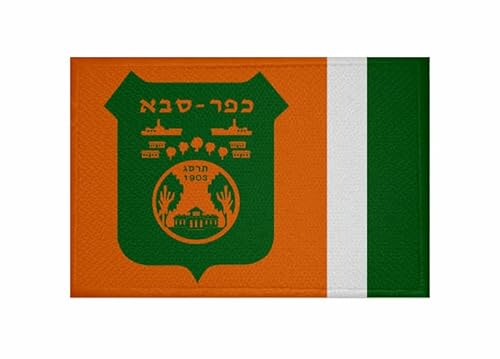 U24 Aufnäher Kfar Saba City (Israel) Fahne Flagge Aufbügler Patch 9 x 6 cm von U24