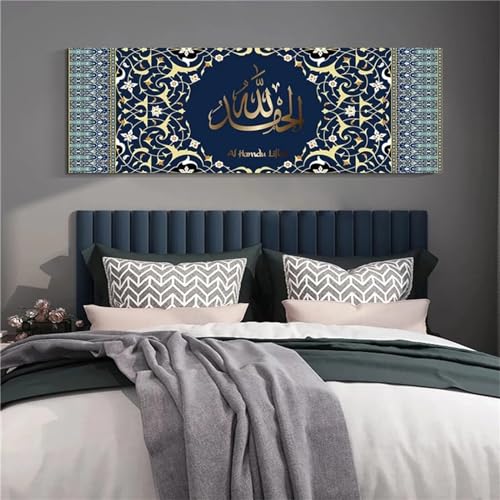 Diamond Painting Arabische Schrift Diamant Painting Bilder Erwachsene Groß Diamant malerei Set Full Round Strass Stickerei Kreuzstich Diamond Art Kunst Deko Wohnzimmer Schlafzimmer Wand 30x60cm von UDERUI