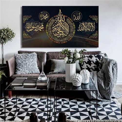 Diamond Painting Arabische Schrift Diamant Painting Bilder Erwachsene Groß Diamant malerei Set Full Square Strass Stickerei Kreuzstich Diamond Art Kunst Deko Wohnzimmer Schlafzimmer Wand 60x120cm von UDERUI