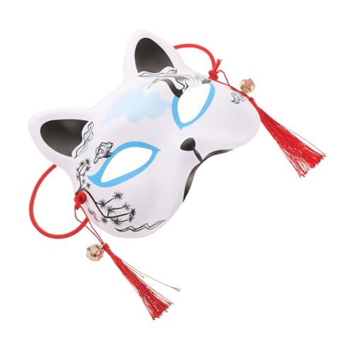 ULDIGI katze gesichtsmaske kitsune Halloween-Katze Maske Katze multifunktionale Partymaske Maskerade Fuchs katzenmaske Halloween Party Cosplay-Tiermaske Cosplay Halbmaske Maskerade PVC von ULDIGI