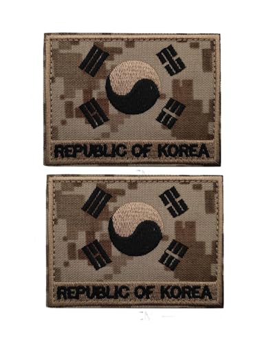 Uijokdef Aufnäher mit asiatischer Flagge, Klettverschluss, bestickt, taktisch, Militär, Nationalasien, 2 Stück (Republik Korea) von Uijokdef